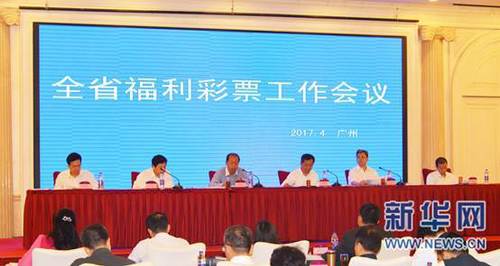 天天久久影视色香综合网